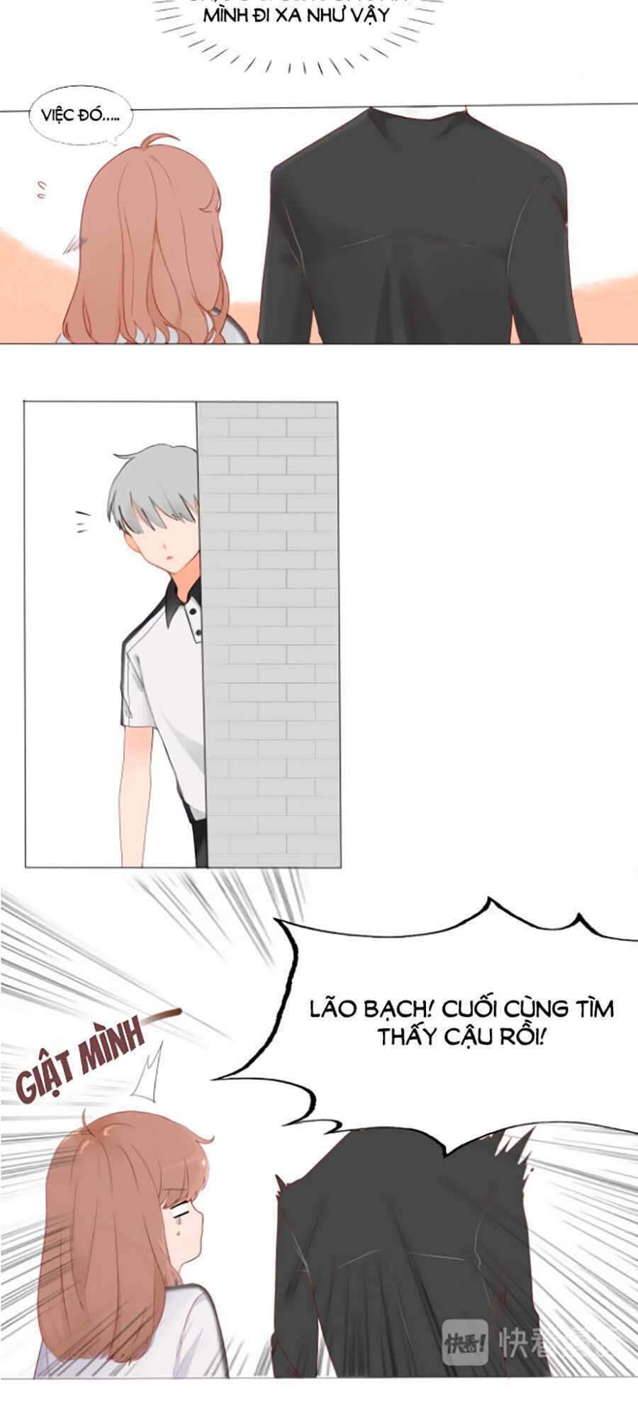 Tình Yêu Duy Nhất Của Tôi - Chương 1