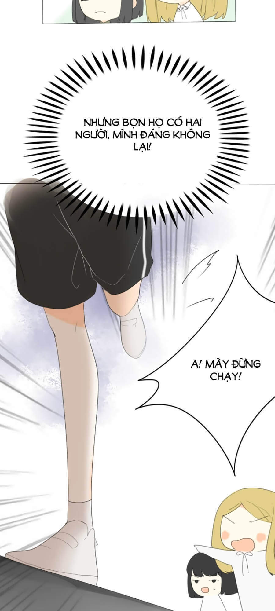 Tình Yêu Duy Nhất Của Tôi - Chương 1