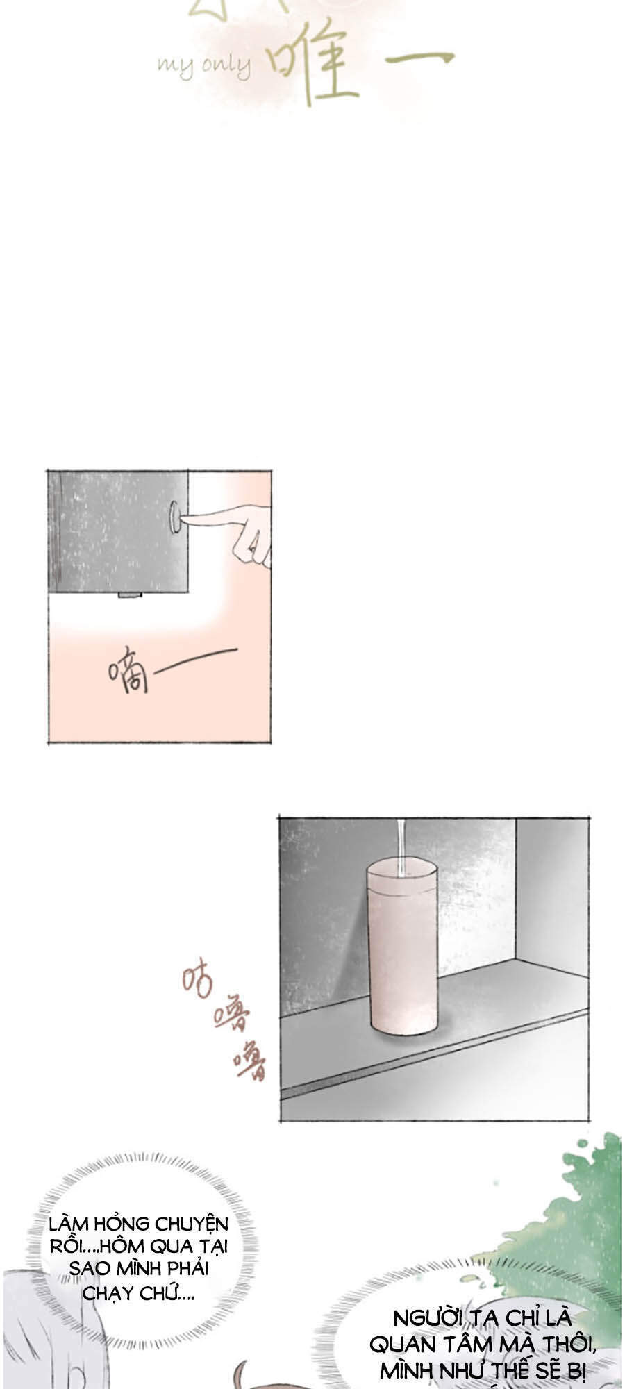 Tình Yêu Duy Nhất Của Tôi - Chương 3