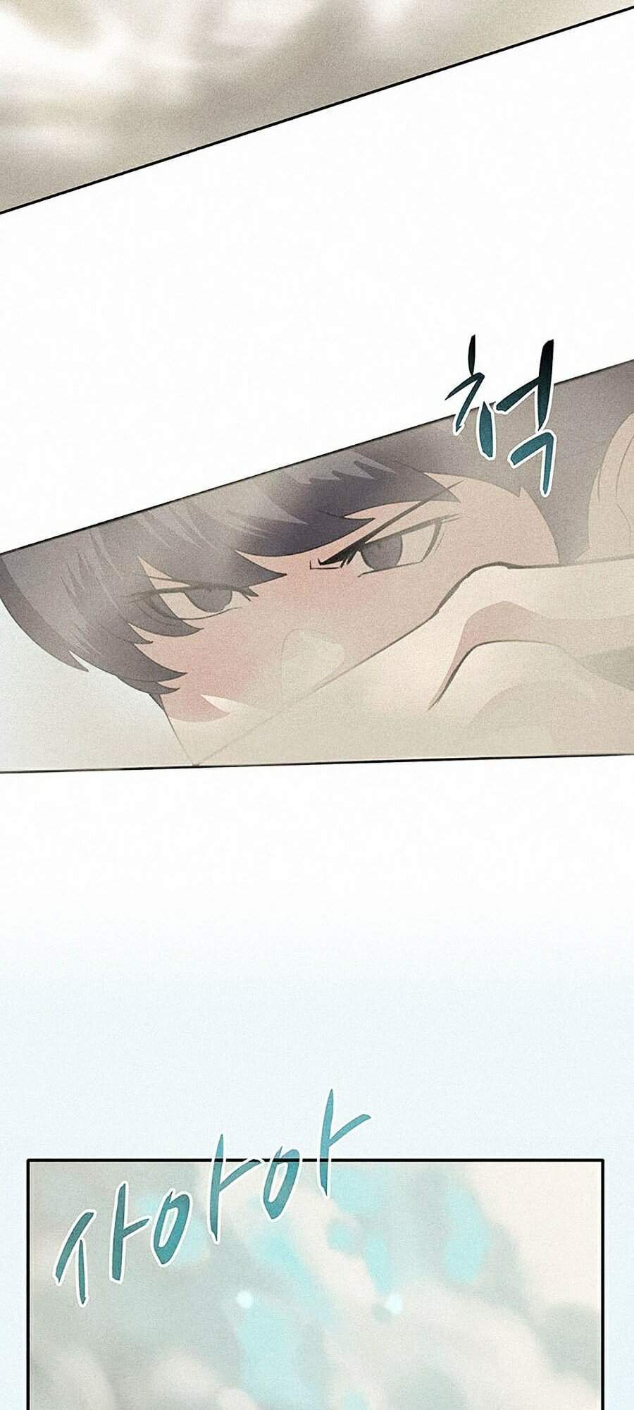 Thực Thư Pháp Sư - Chương 1