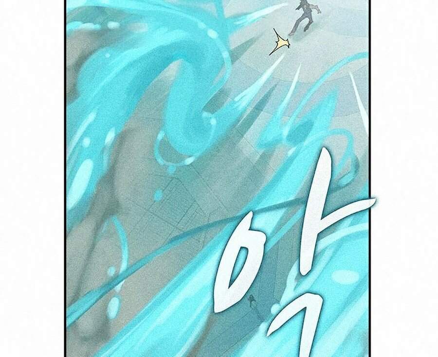 Thực Thư Pháp Sư - Chương 1