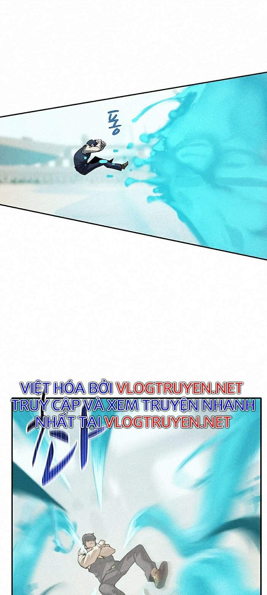 Thực Thư Pháp Sư - Chương 1