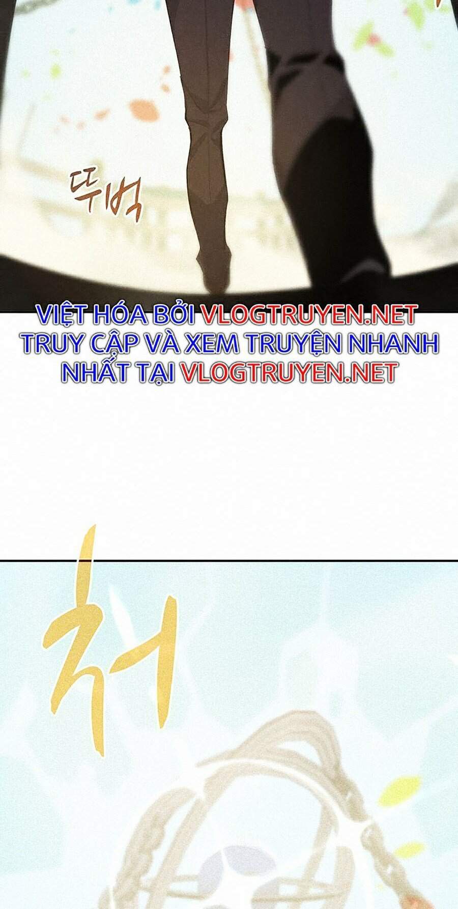 Thực Thư Pháp Sư - Chương 1