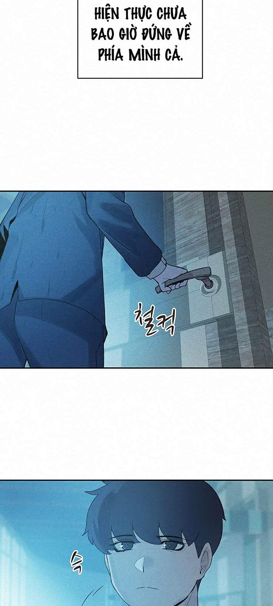 Thực Thư Pháp Sư - Chương 1