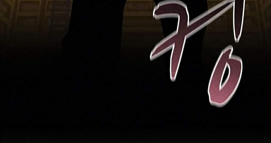 Thực Thư Pháp Sư - Chương 1