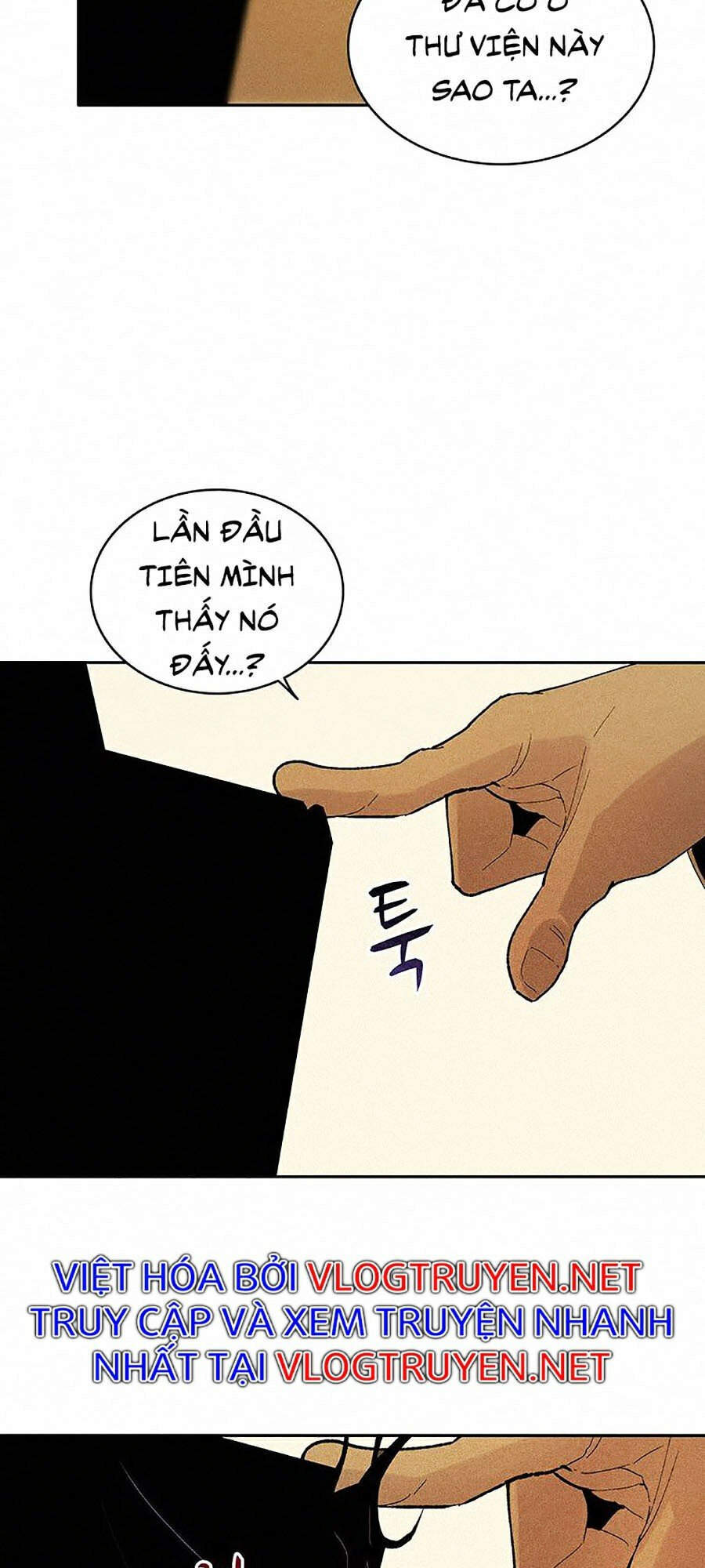 Thực Thư Pháp Sư - Chương 1