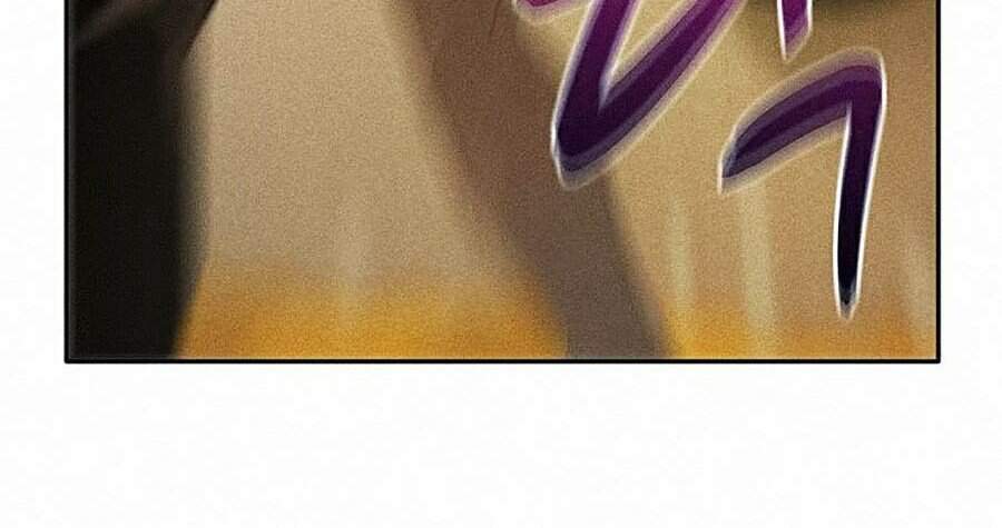 Thực Thư Pháp Sư - Chương 1