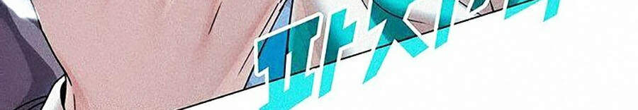 Thực Thư Pháp Sư - Chương 10