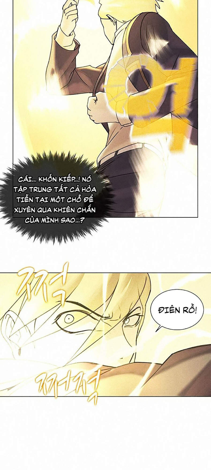 Thực Thư Pháp Sư - Chương 10