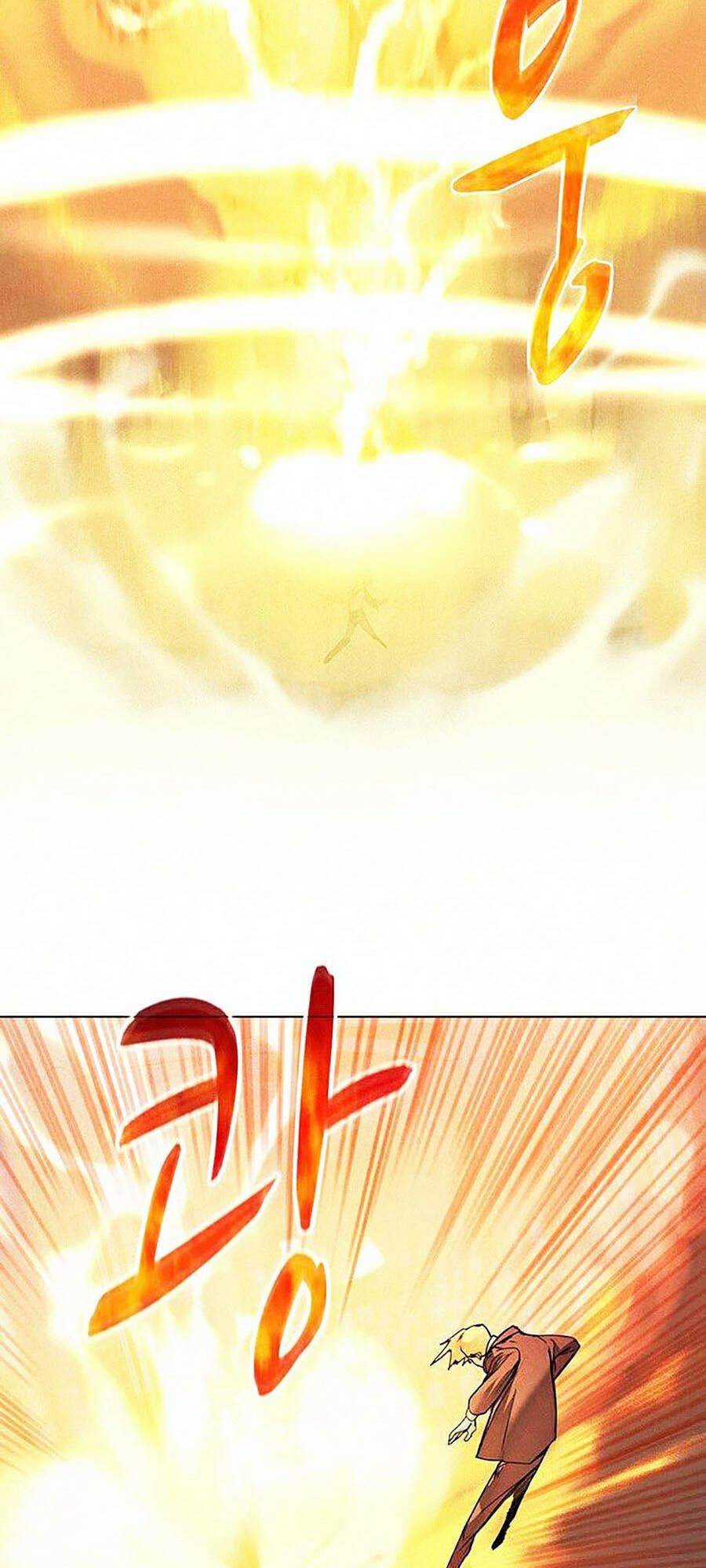 Thực Thư Pháp Sư - Chương 10