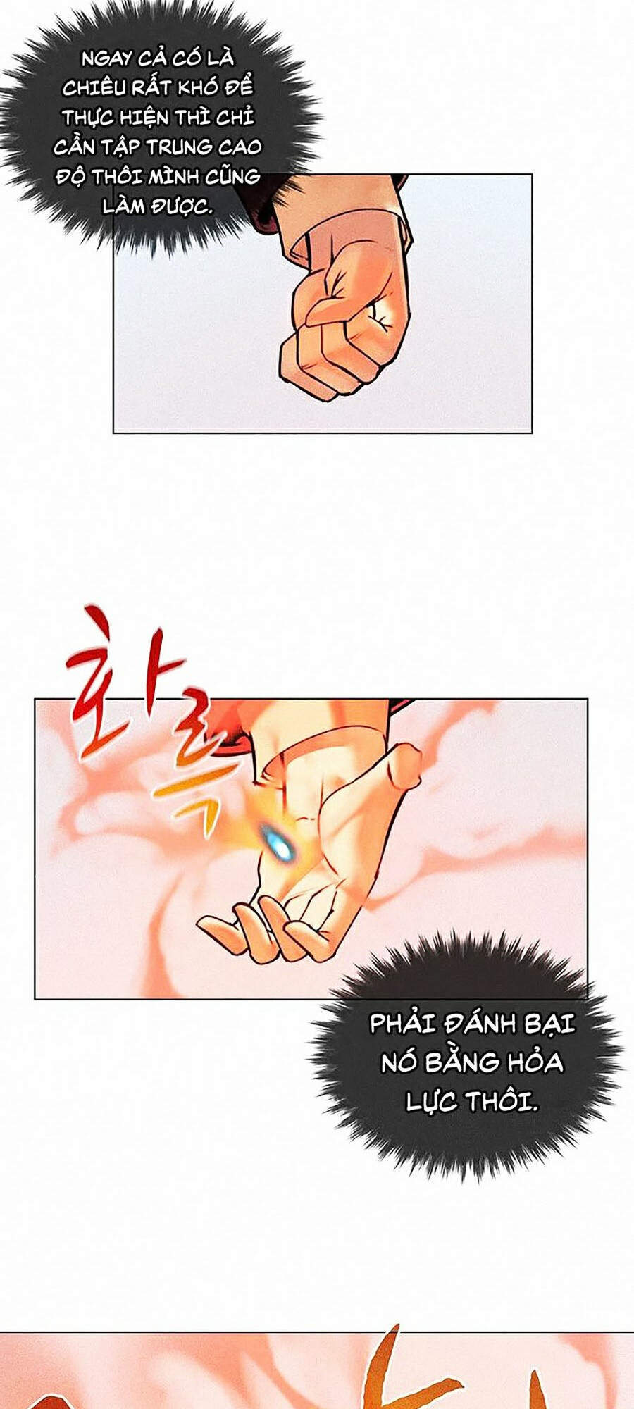 Thực Thư Pháp Sư - Chương 10