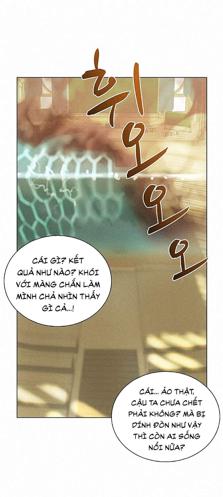 Thực Thư Pháp Sư - Chương 10