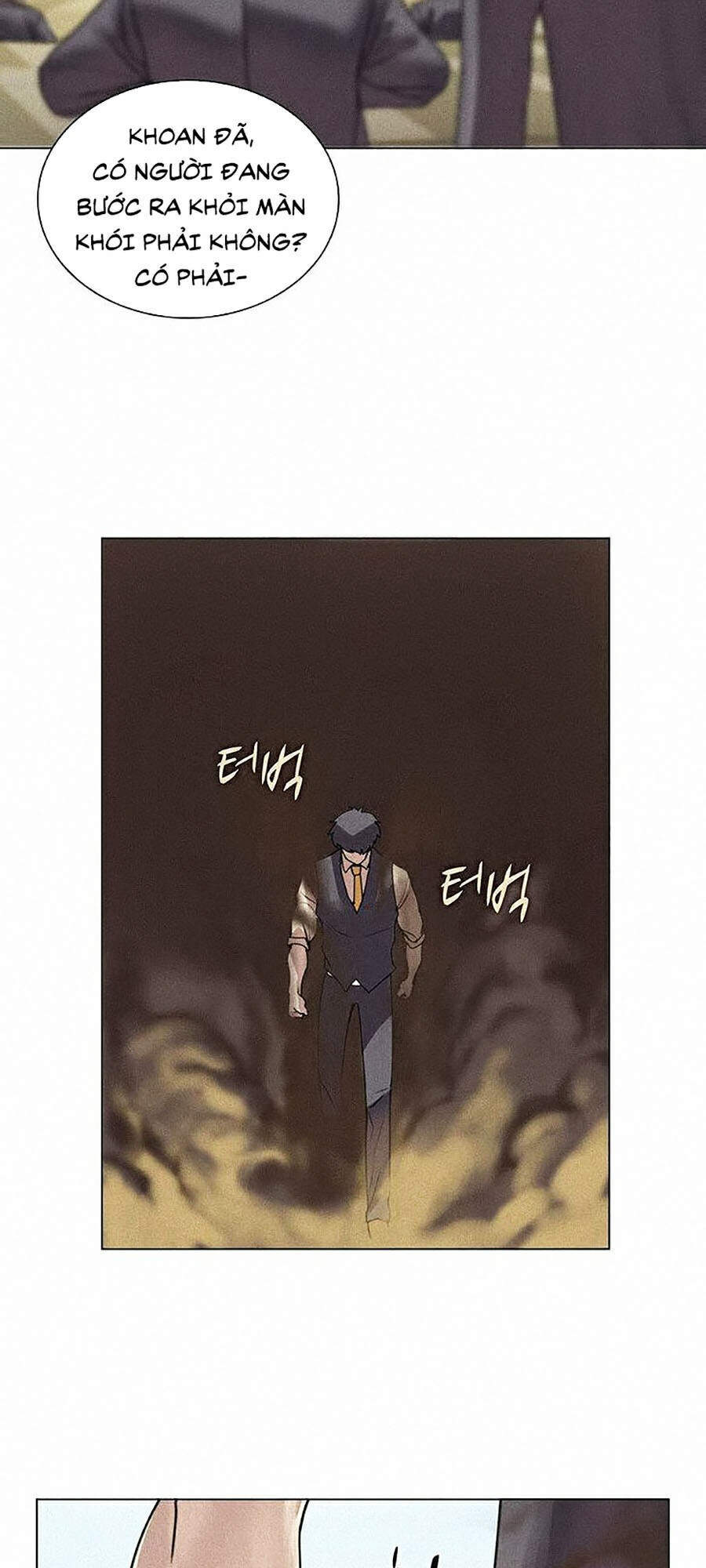 Thực Thư Pháp Sư - Chương 10