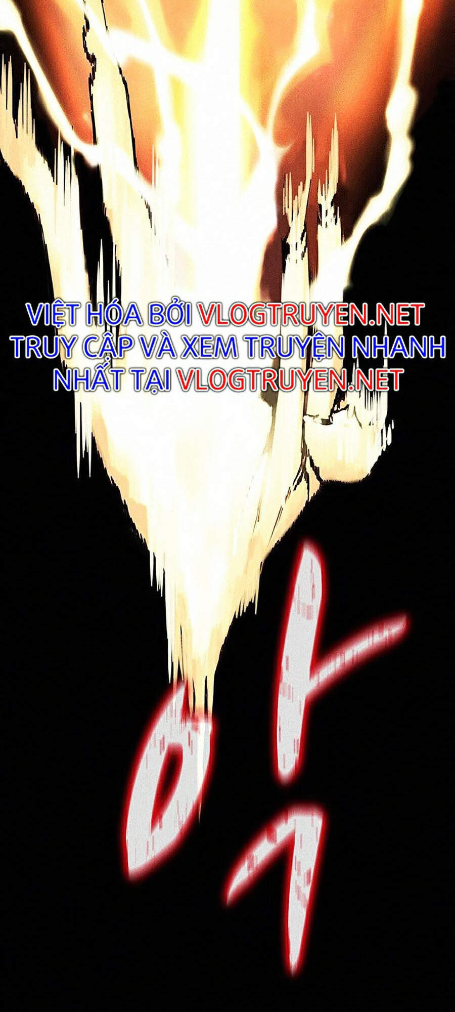 Thực Thư Pháp Sư - Chương 10