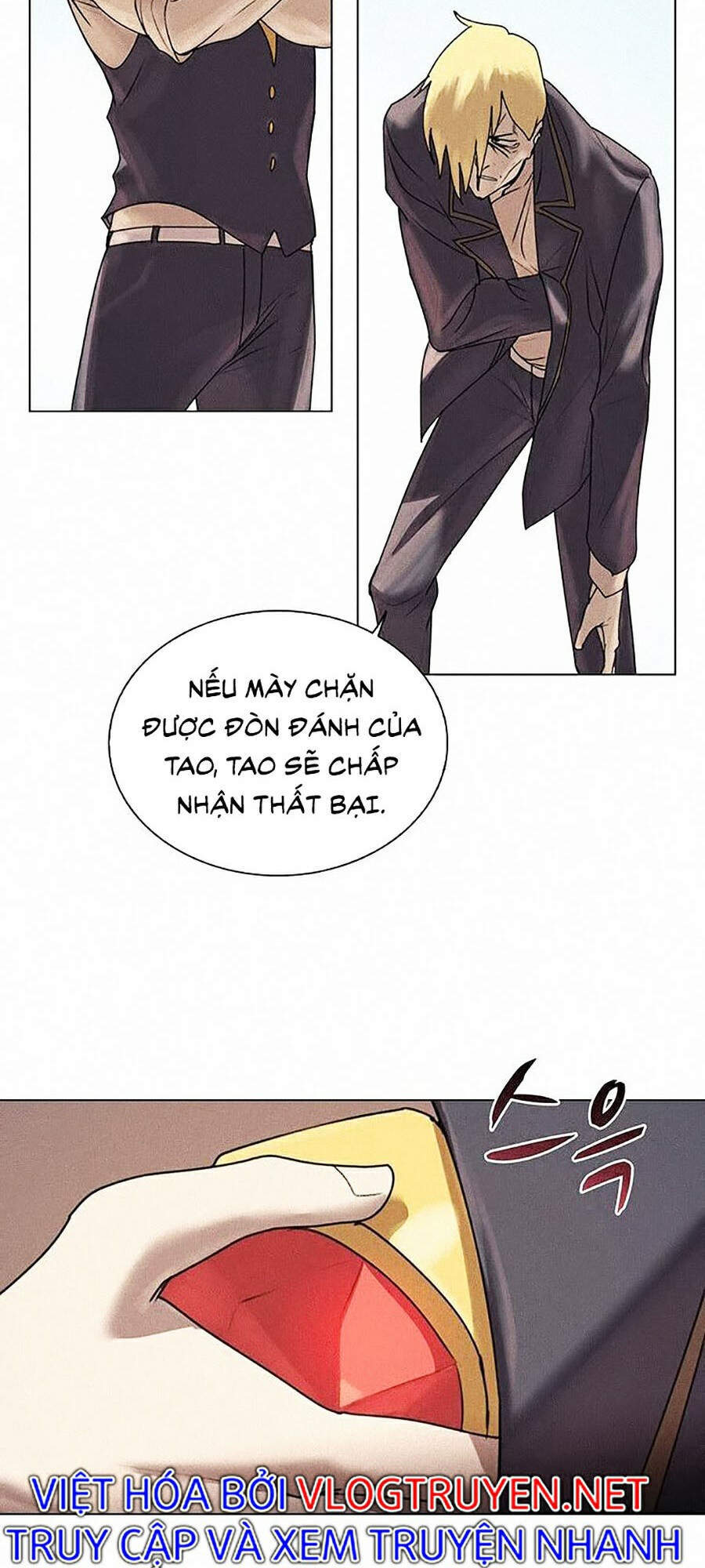 Thực Thư Pháp Sư - Chương 10