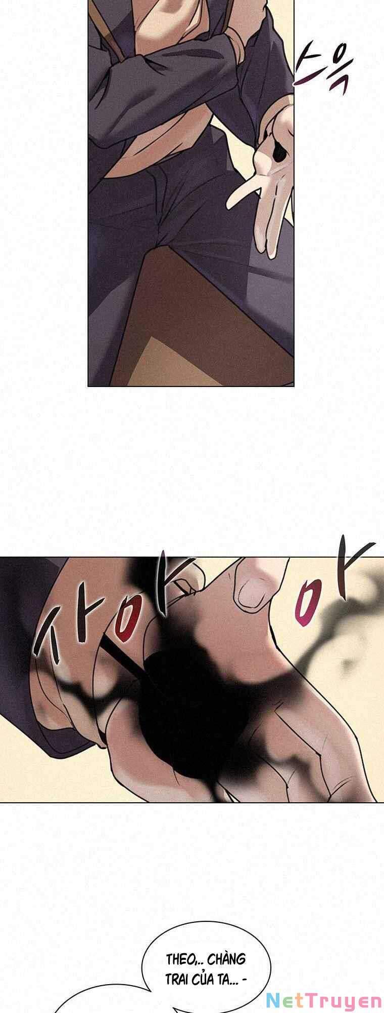 Thực Thư Pháp Sư - Chương 12