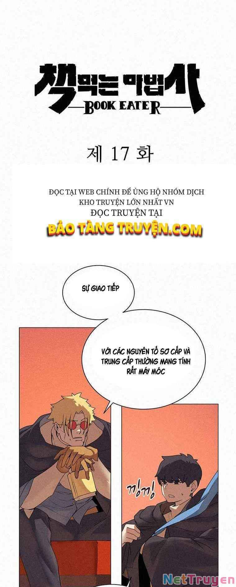 Thực Thư Pháp Sư - Chương 17