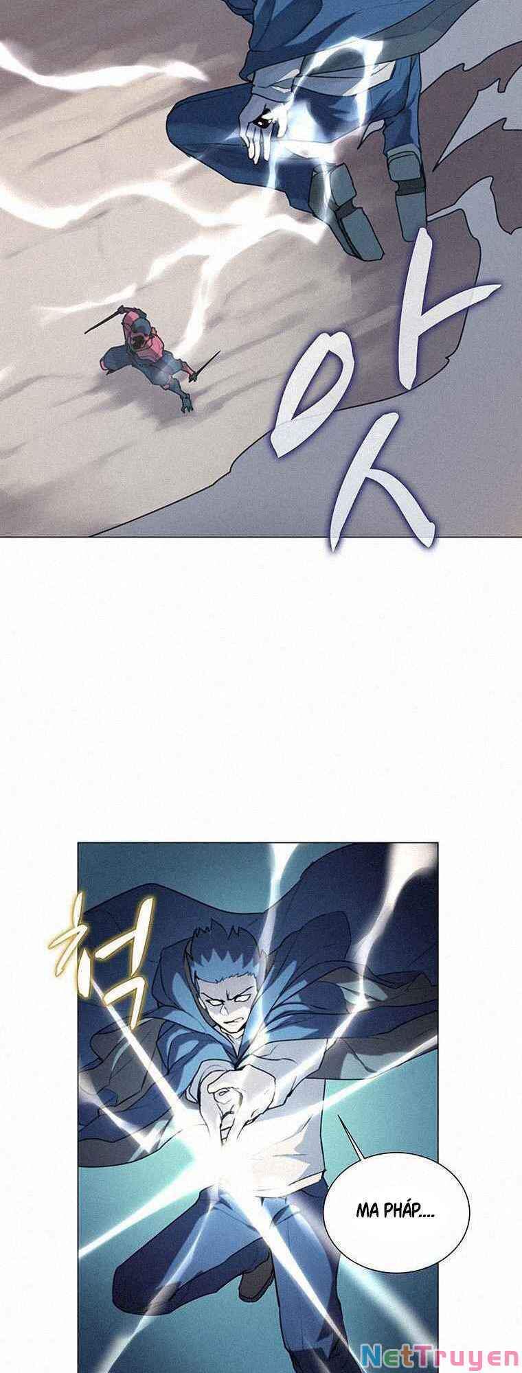 Thực Thư Pháp Sư - Chương 18