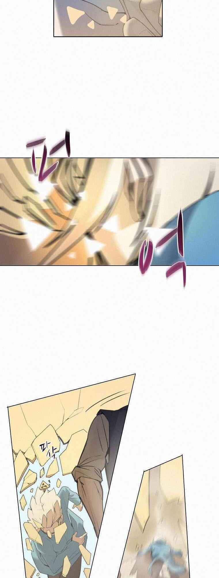 Thực Thư Pháp Sư - Chương 22