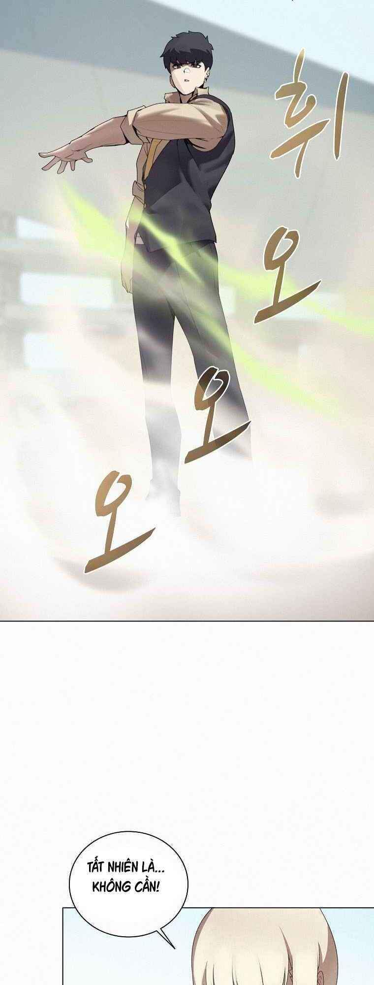 Thực Thư Pháp Sư - Chương 22