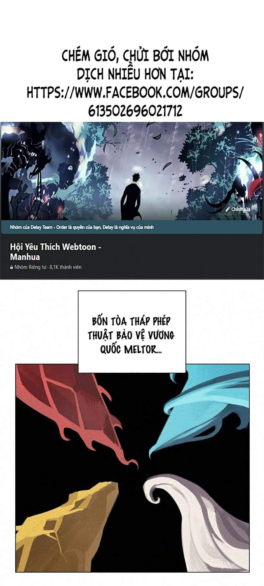 Thực Thư Pháp Sư - Chương 23