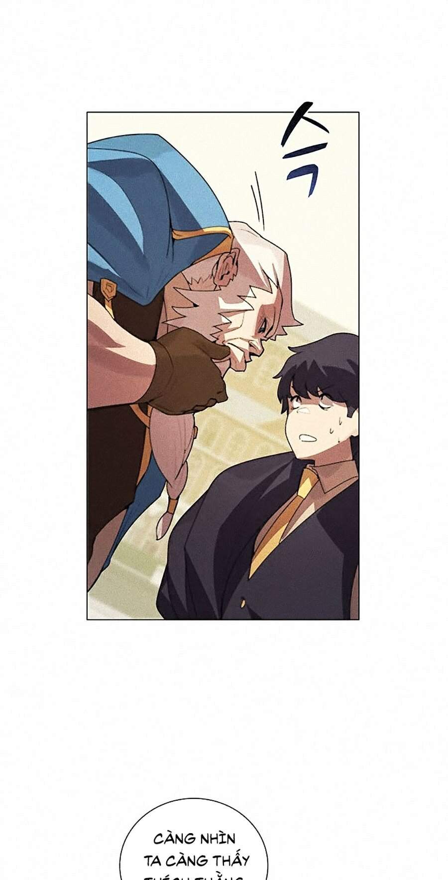 Thực Thư Pháp Sư - Chương 23