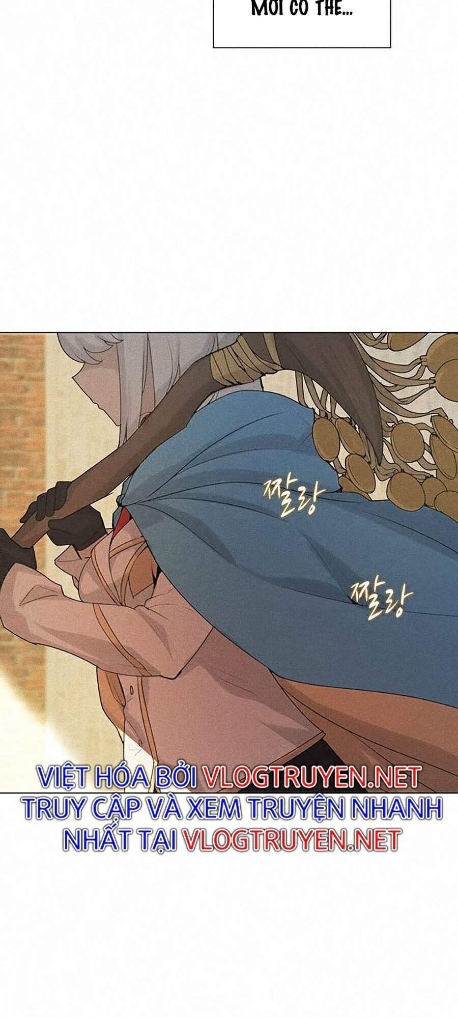 Thực Thư Pháp Sư - Chương 23