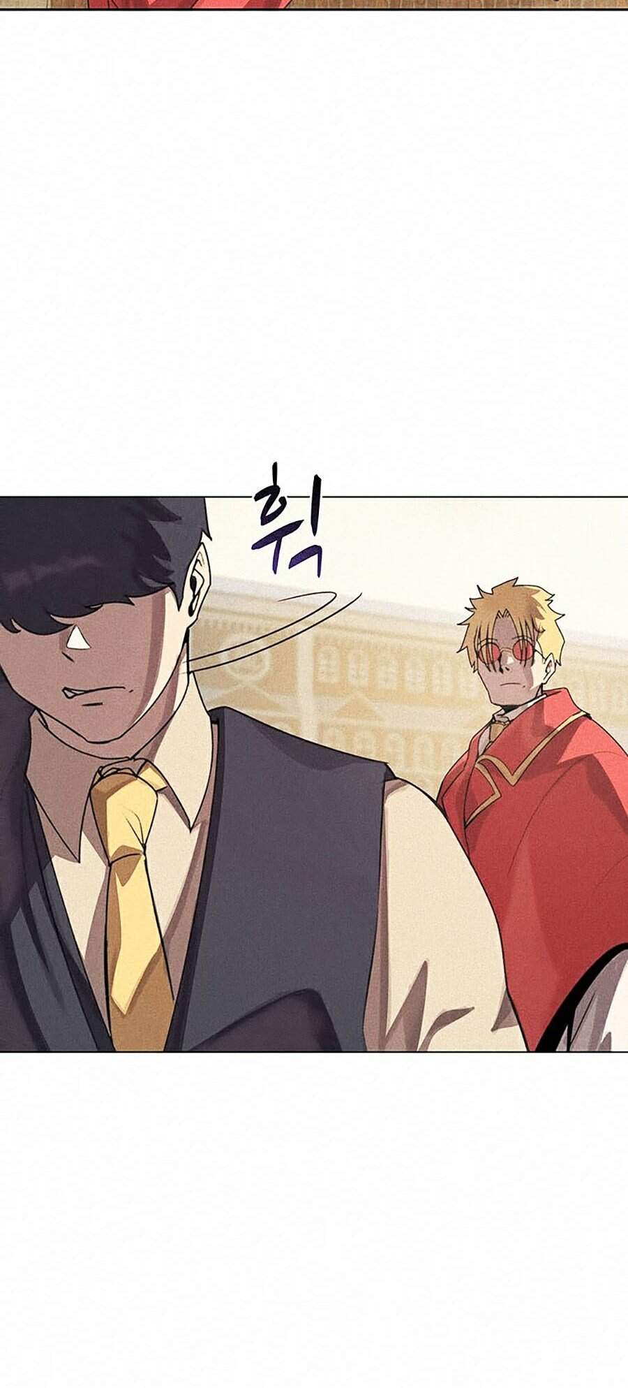 Thực Thư Pháp Sư - Chương 23