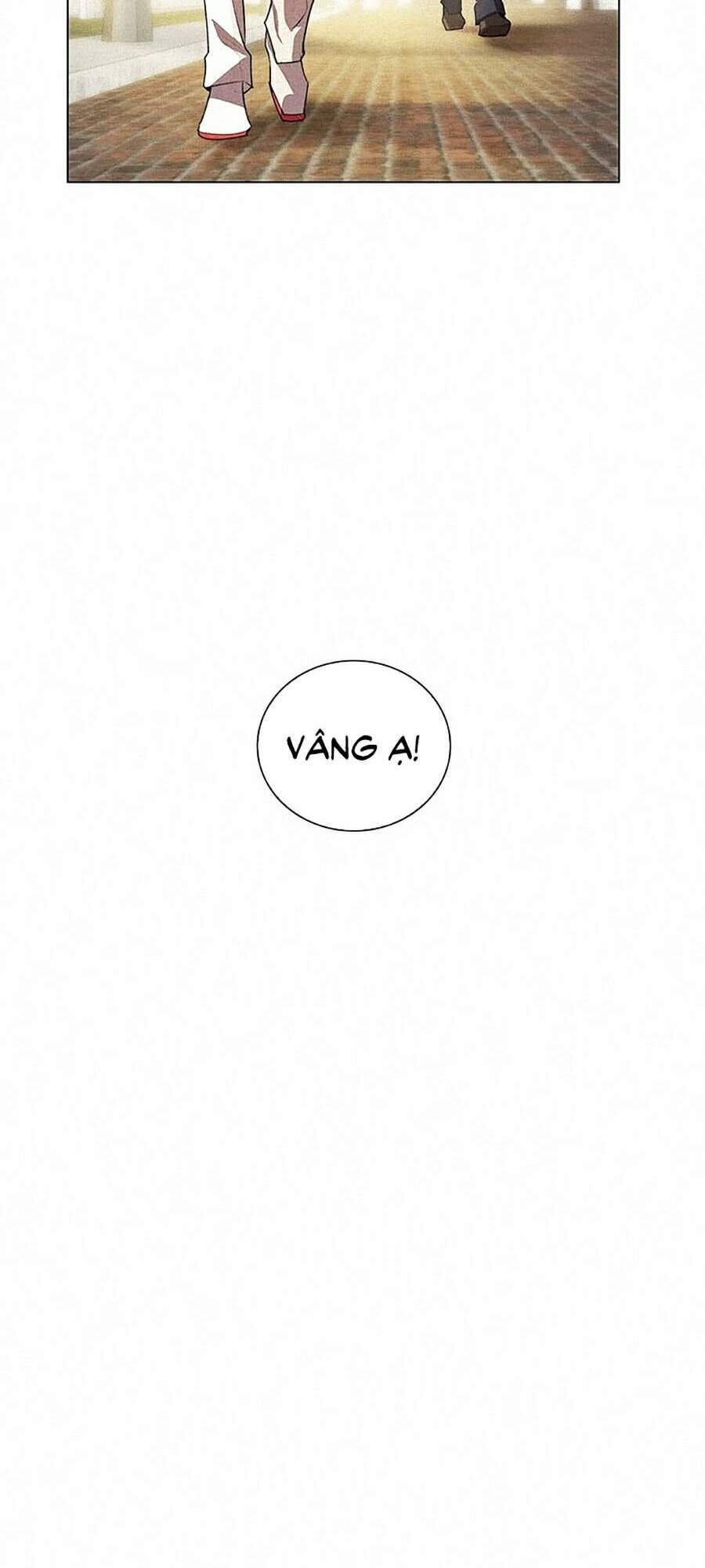 Thực Thư Pháp Sư - Chương 23