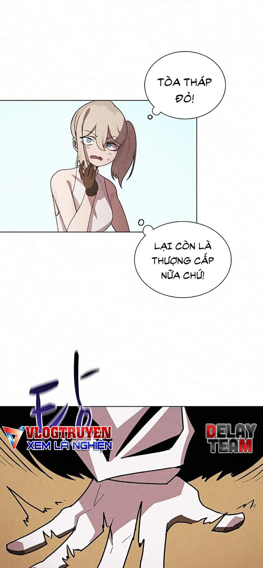 Thực Thư Pháp Sư - Chương 23