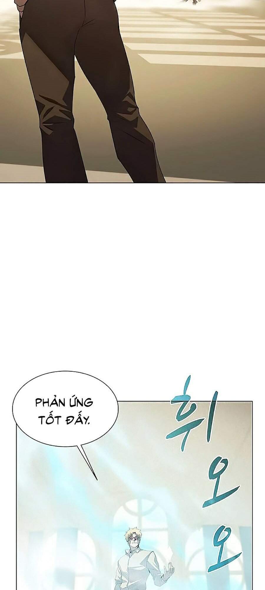 Thực Thư Pháp Sư - Chương 25