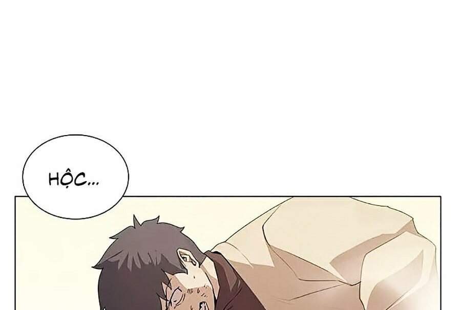 Thực Thư Pháp Sư - Chương 25