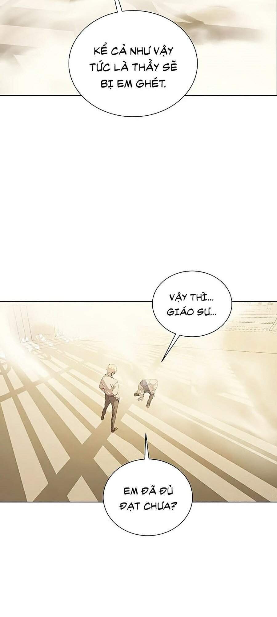 Thực Thư Pháp Sư - Chương 25