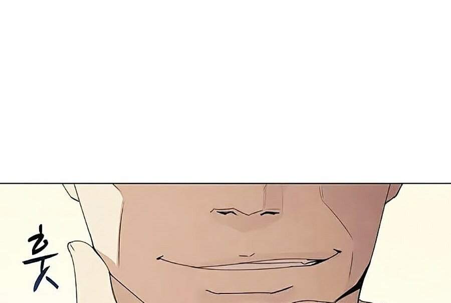 Thực Thư Pháp Sư - Chương 25