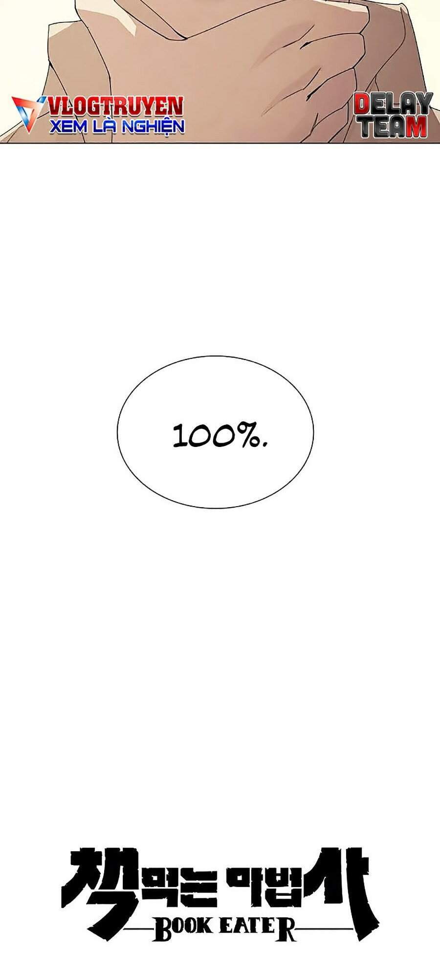 Thực Thư Pháp Sư - Chương 25