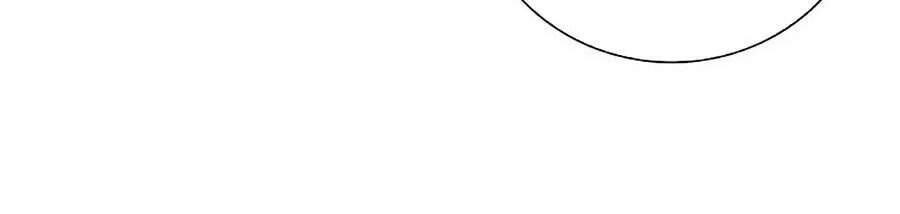 Thực Thư Pháp Sư - Chương 25