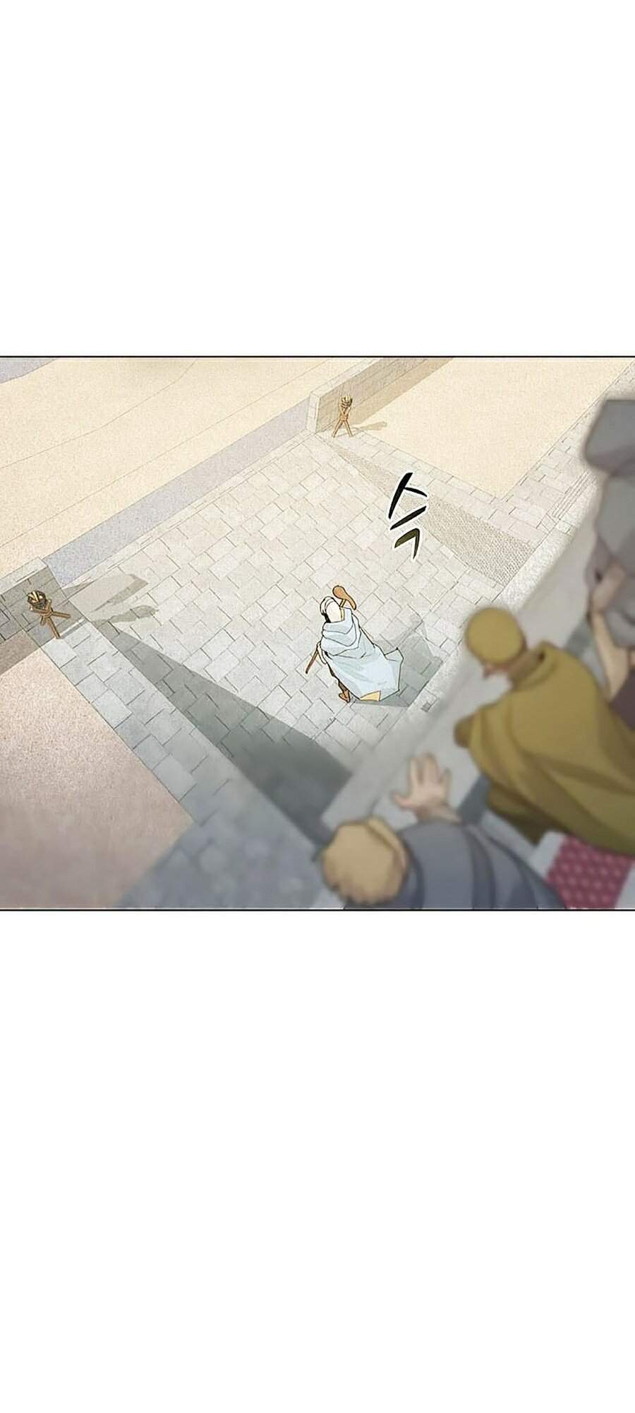 Thực Thư Pháp Sư - Chương 25