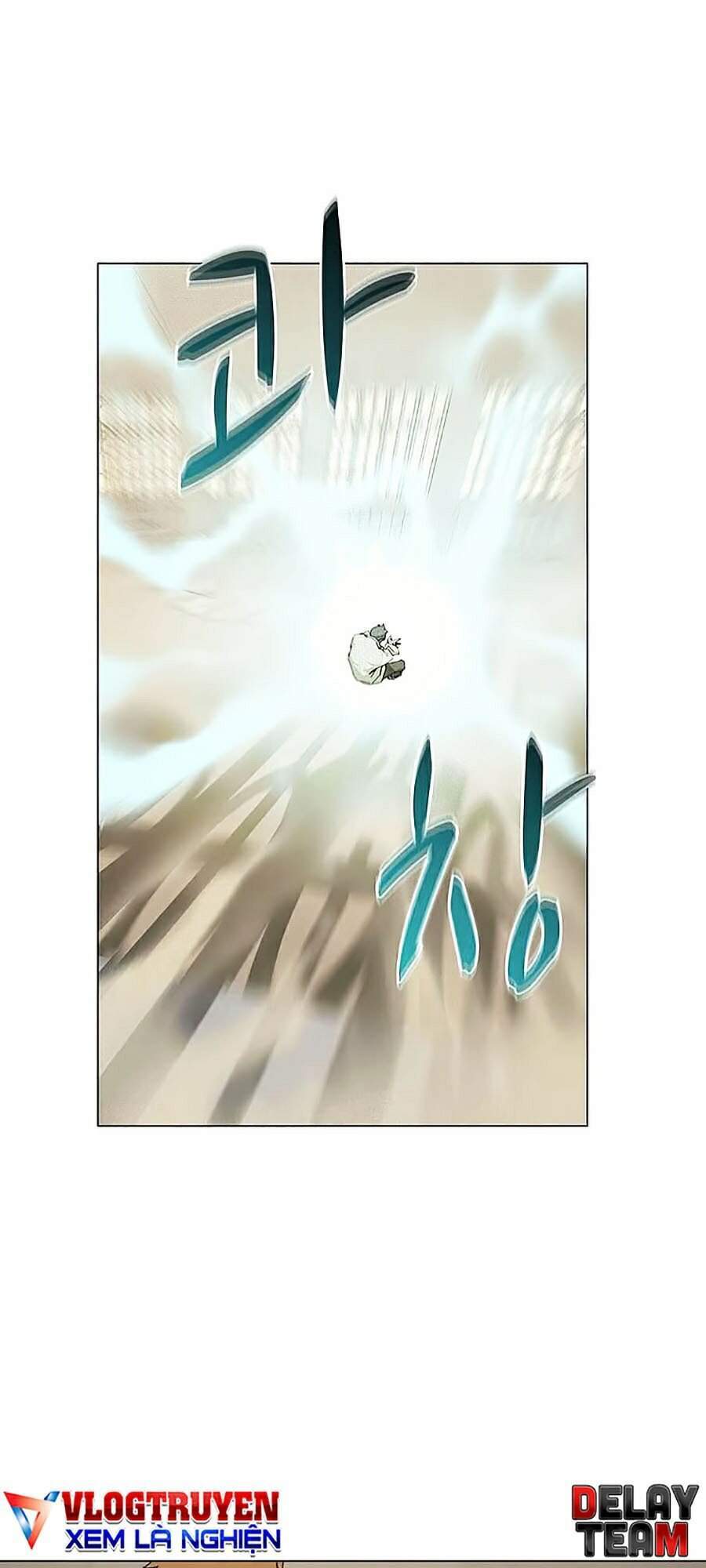 Thực Thư Pháp Sư - Chương 25