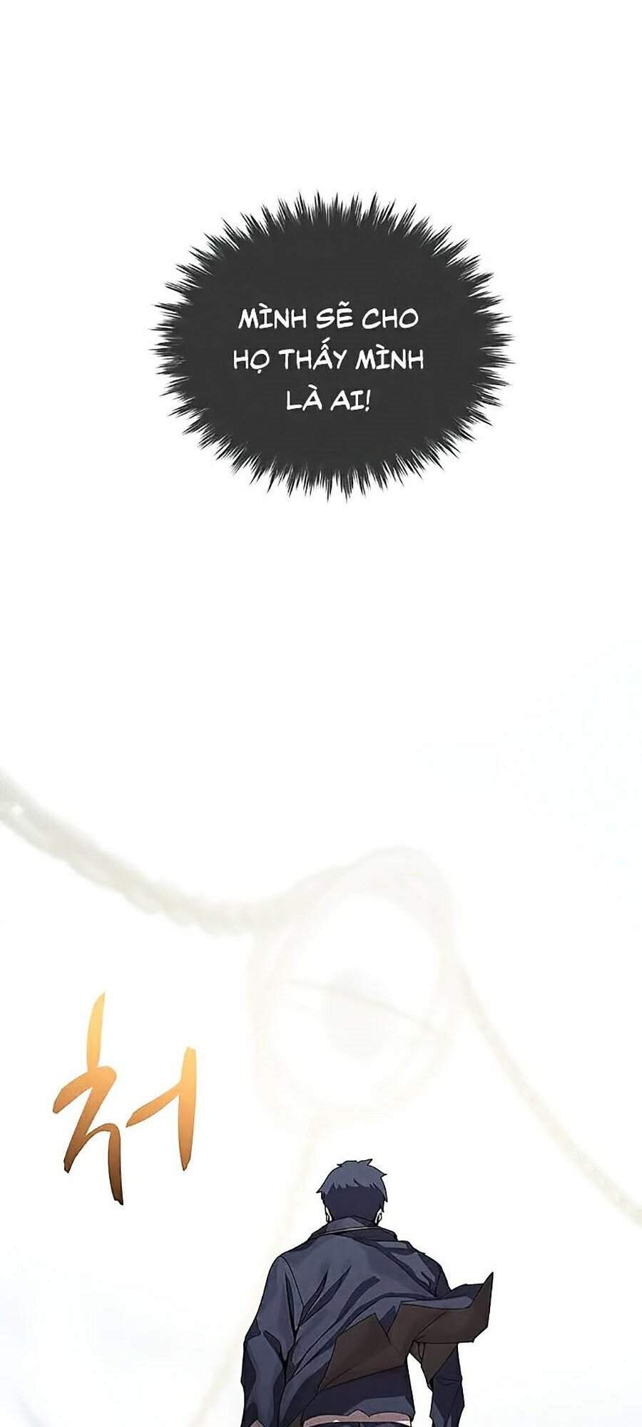 Thực Thư Pháp Sư - Chương 25