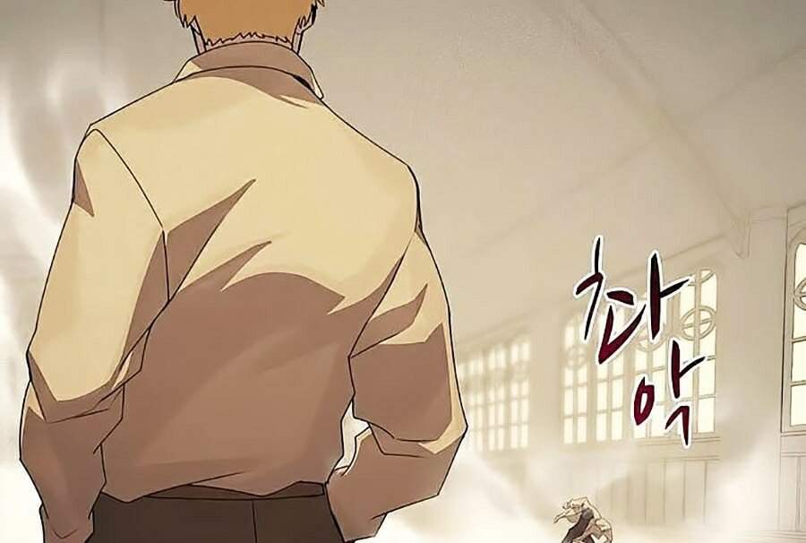 Thực Thư Pháp Sư - Chương 25