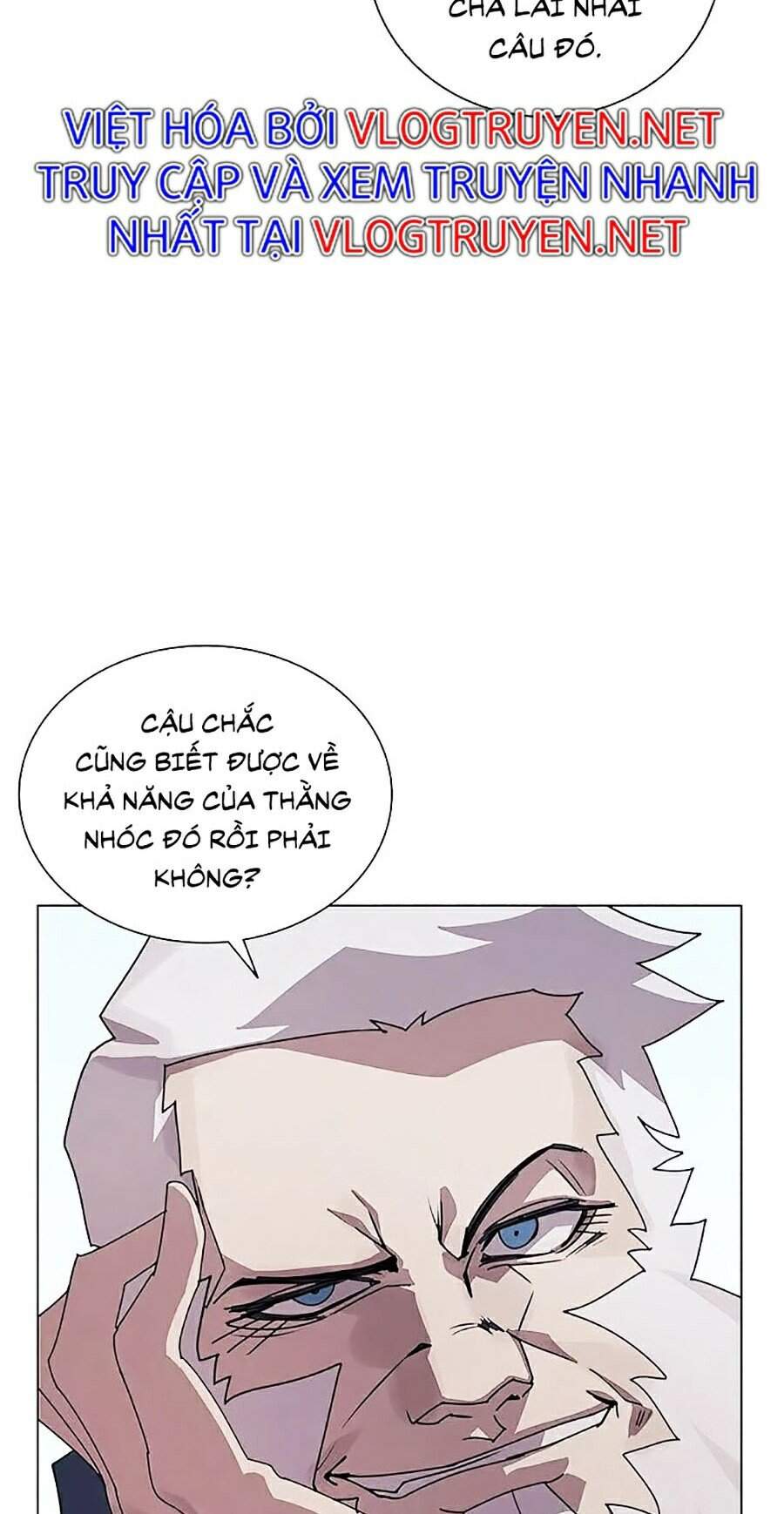 Thực Thư Pháp Sư - Chương 25