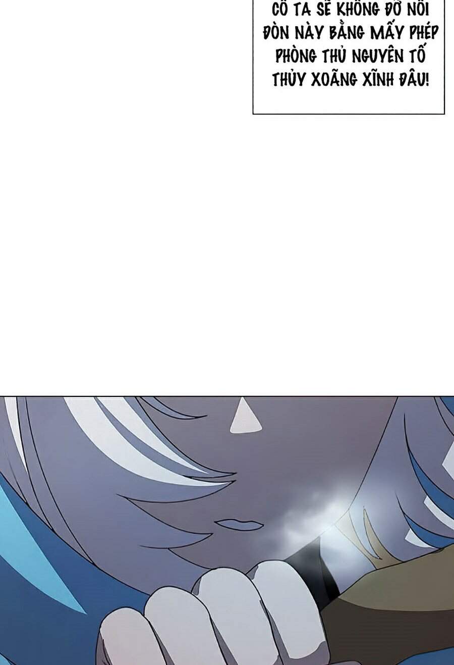 Thực Thư Pháp Sư - Chương 26