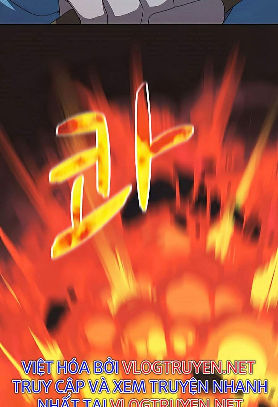 Thực Thư Pháp Sư - Chương 26