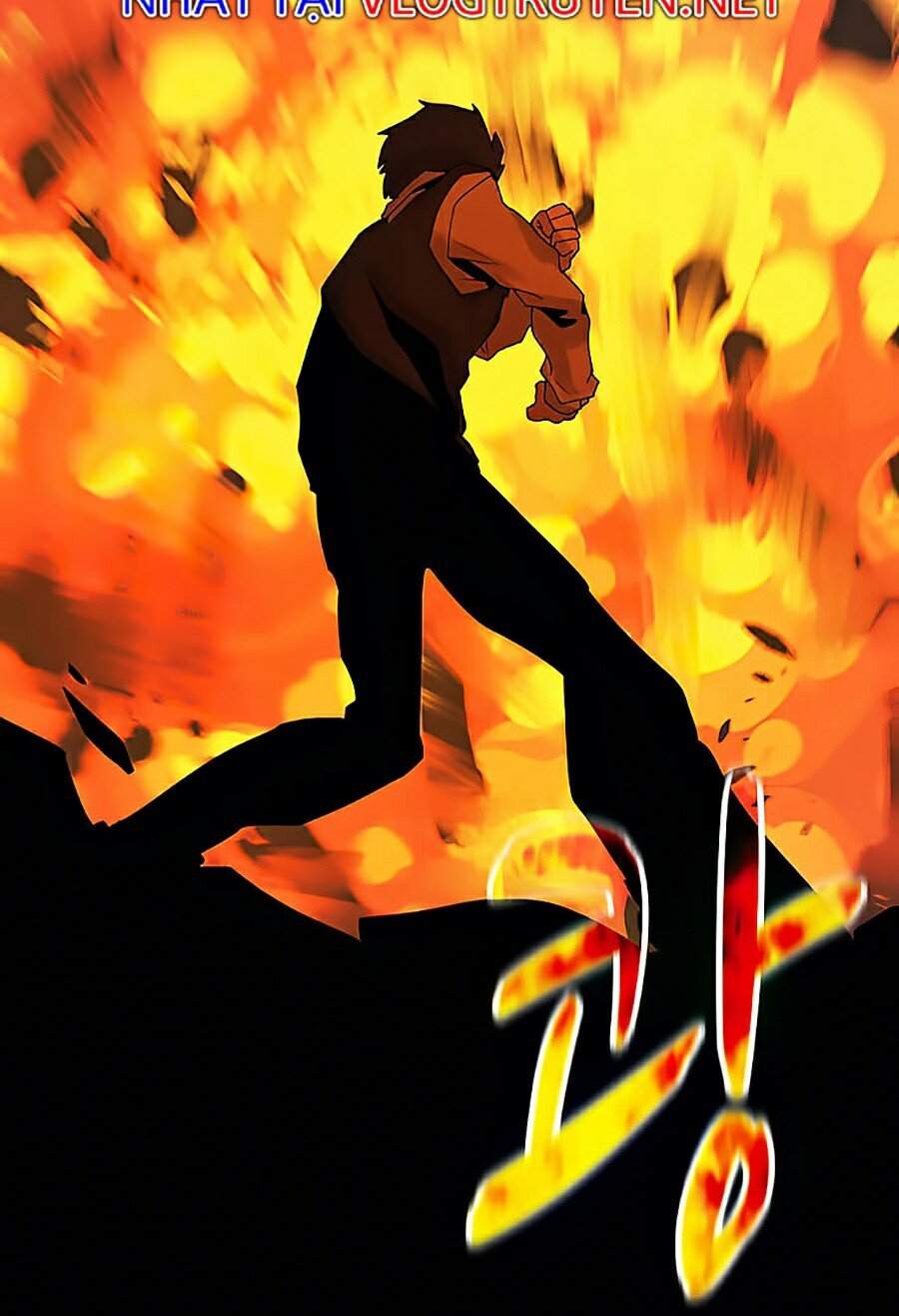 Thực Thư Pháp Sư - Chương 26