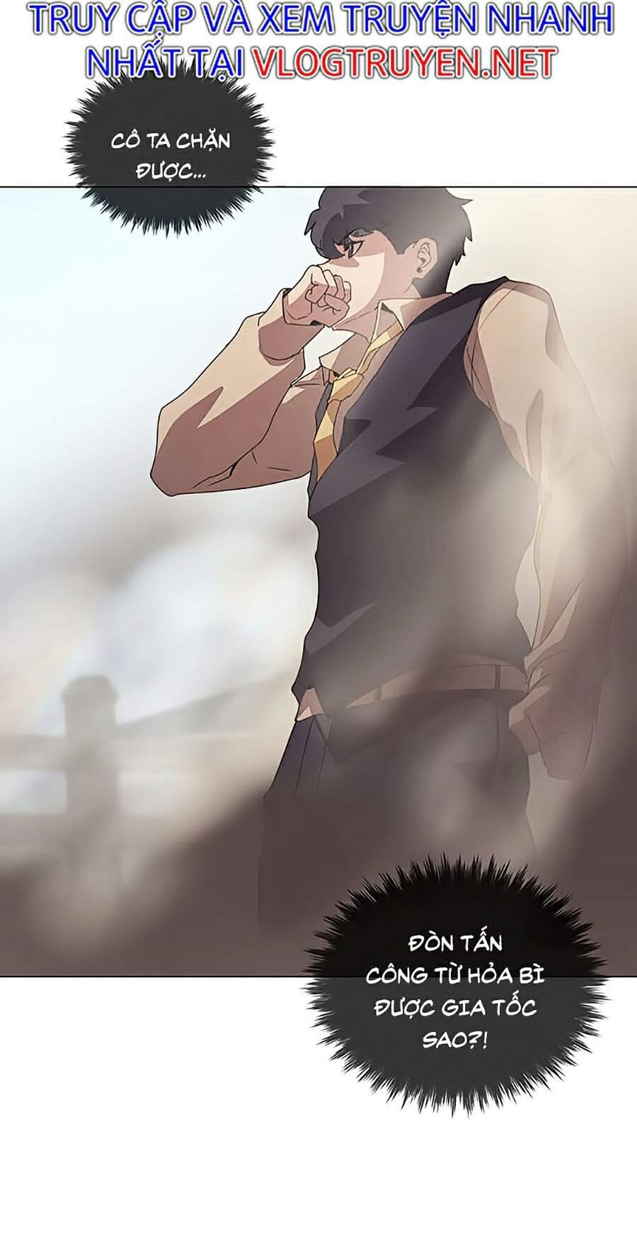 Thực Thư Pháp Sư - Chương 26