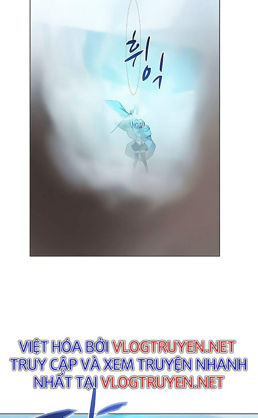 Thực Thư Pháp Sư - Chương 26