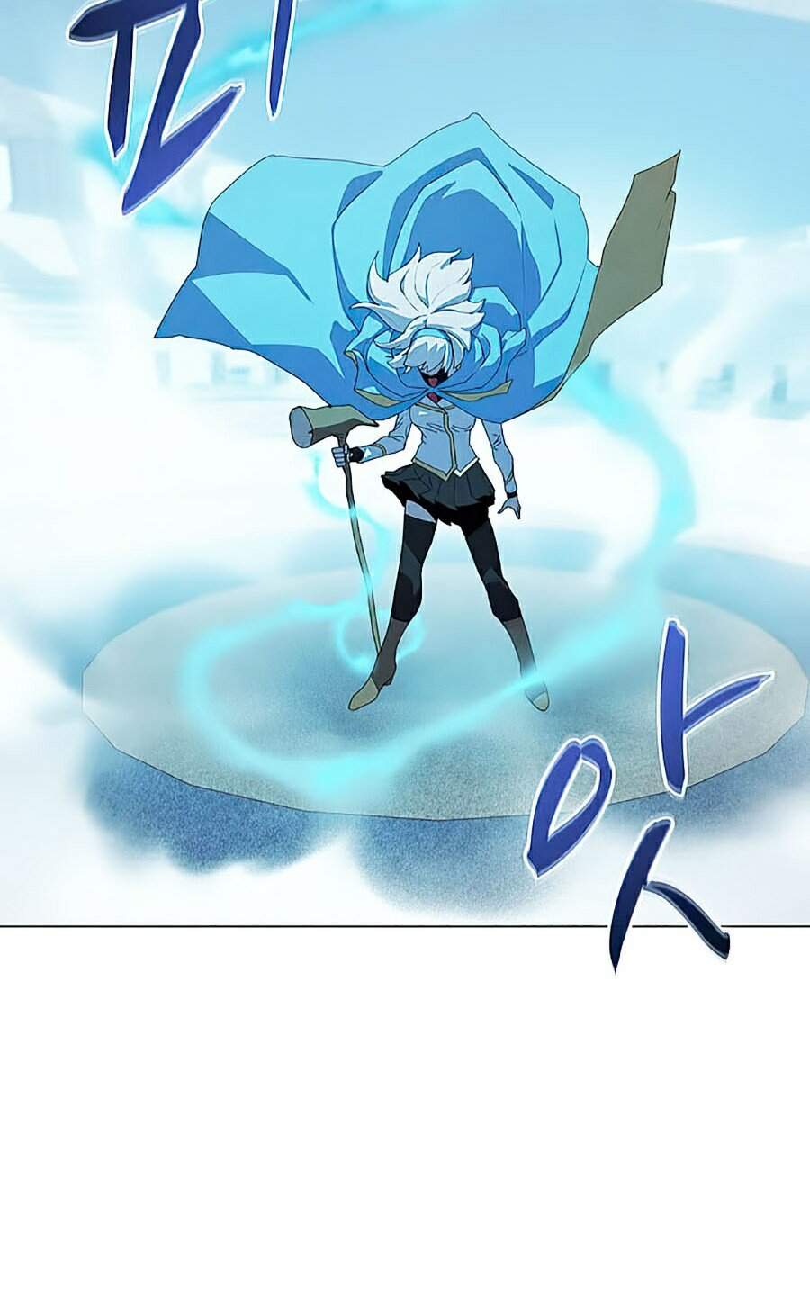 Thực Thư Pháp Sư - Chương 26