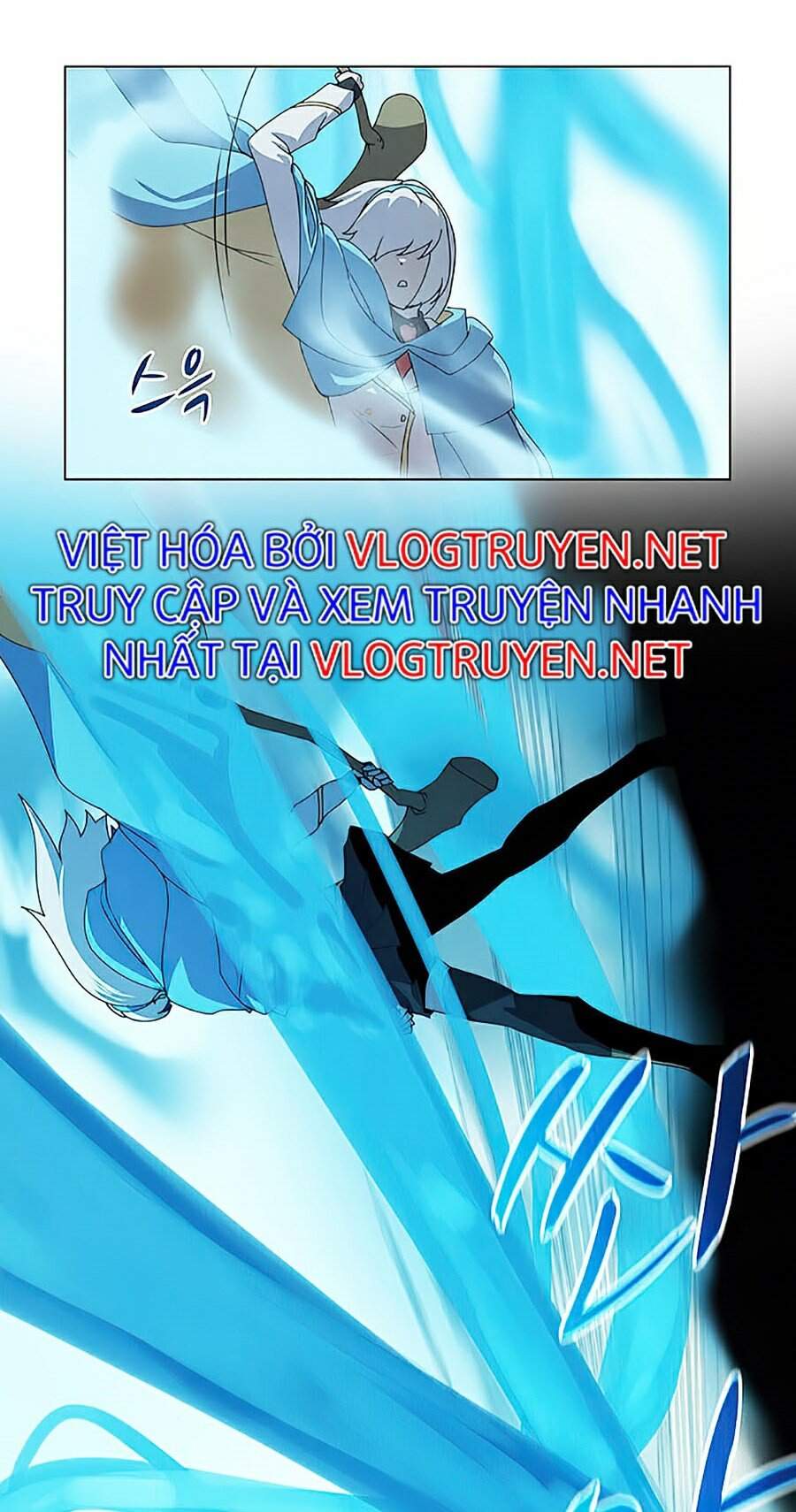 Thực Thư Pháp Sư - Chương 26