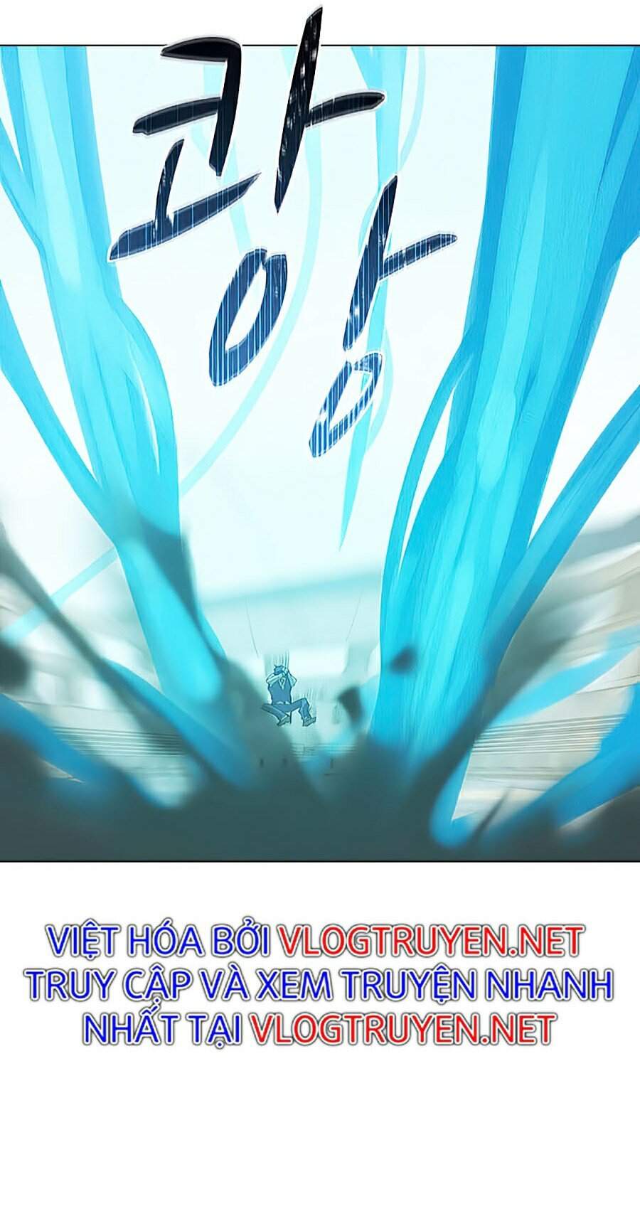 Thực Thư Pháp Sư - Chương 26