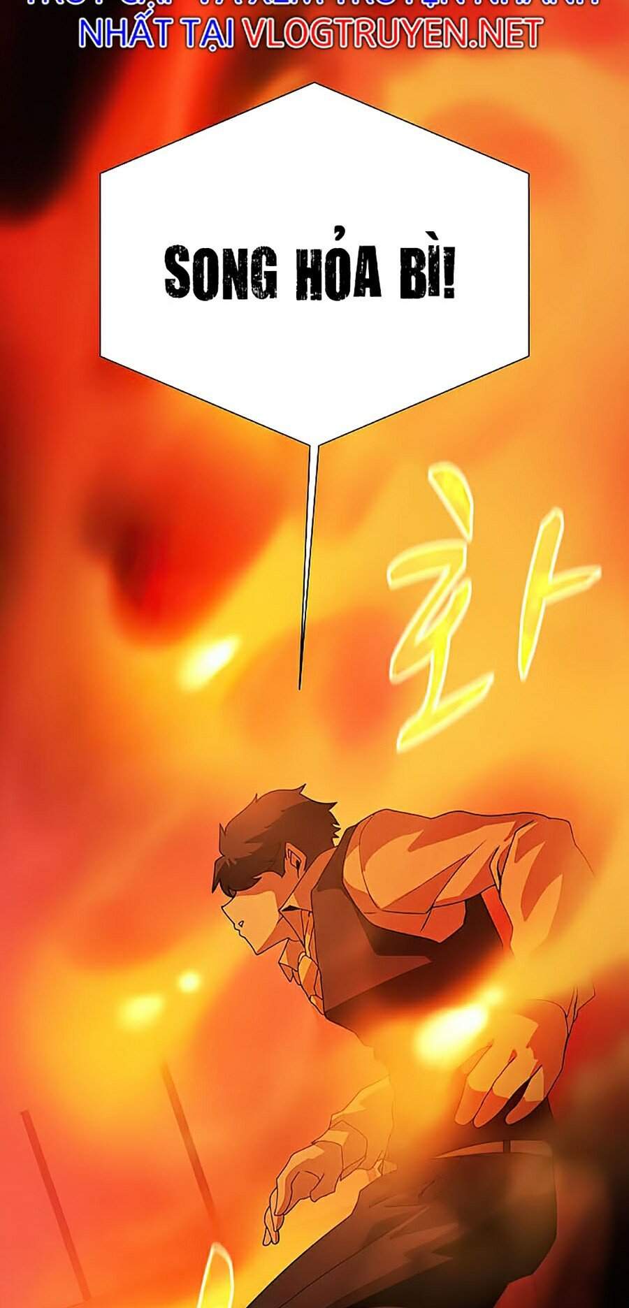 Thực Thư Pháp Sư - Chương 26